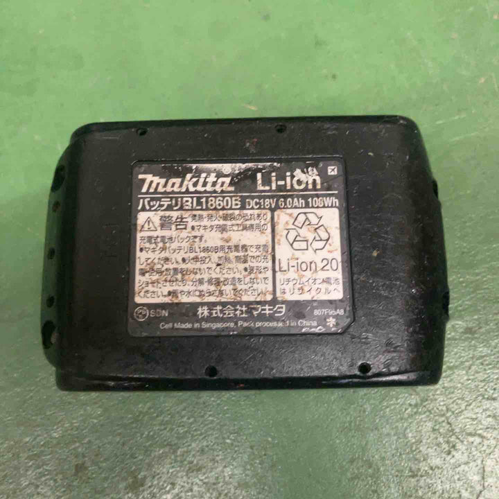 【中古品】 マキタ/makita コードレスインパクトドライバー・TD173DZO 【桶川店】