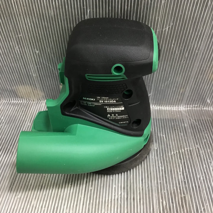 ★ハイコーキ(HIKOKI ※旧:日立工機) コードレスランダムサンダー SV1813DA(NN)【草加店】