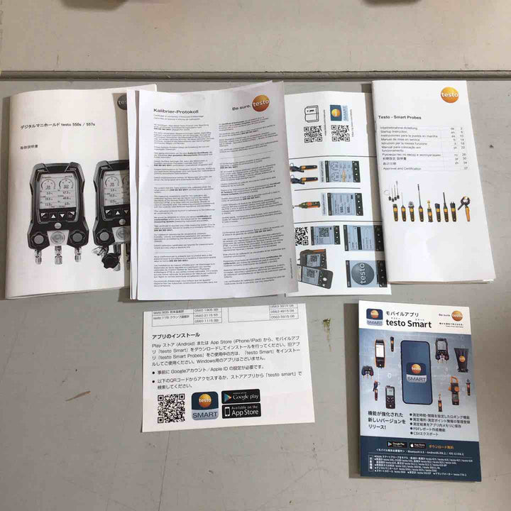 【美品】testo テスト デジタルマニホールド 550S ベーシックセット【戸田店】