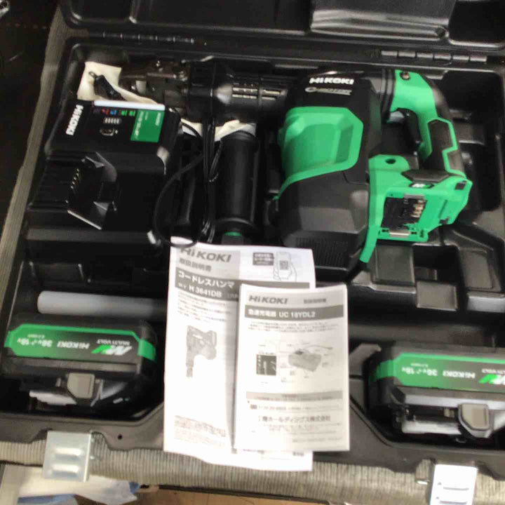 ★ハイコーキ(HIKOKI ※旧:日立工機) コードレスハンマ H3641DB(2WPZ)【草加店】