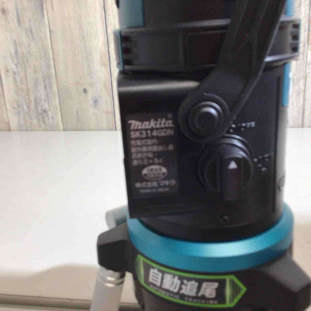 ★マキタ(makita) レーザー墨出し器 SK314GDZN【戸田店】