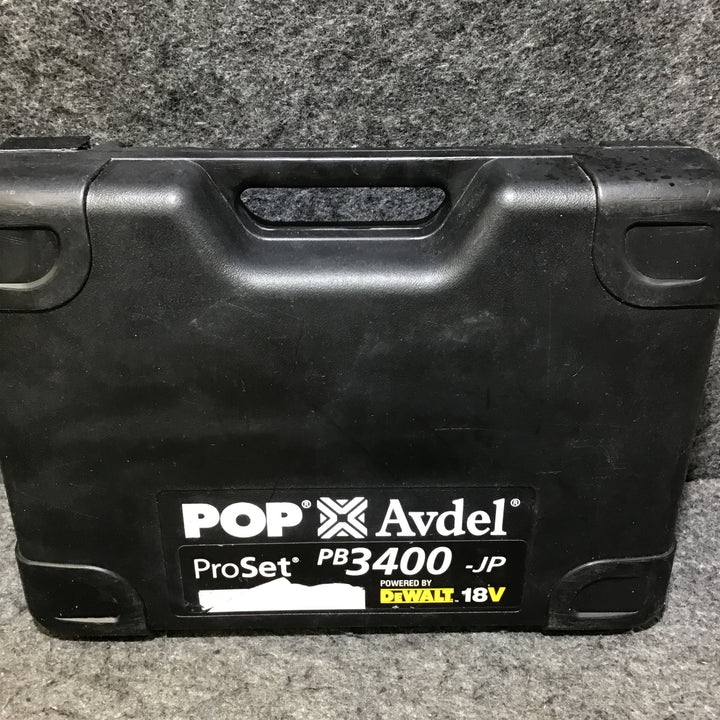 【中古品※※必ず備考をご確認ください※※】DEWALT デウォルト 18V 充電式 コードレスリベッター PB3400 バッテリー1個(2.0Ah) 充電器付【桶川店】