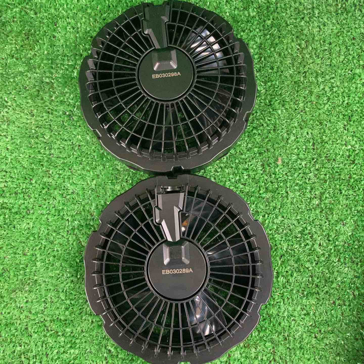 ミドリ安全 空調服用ファン+バッテリー WE20BAT7PRO【川崎店】