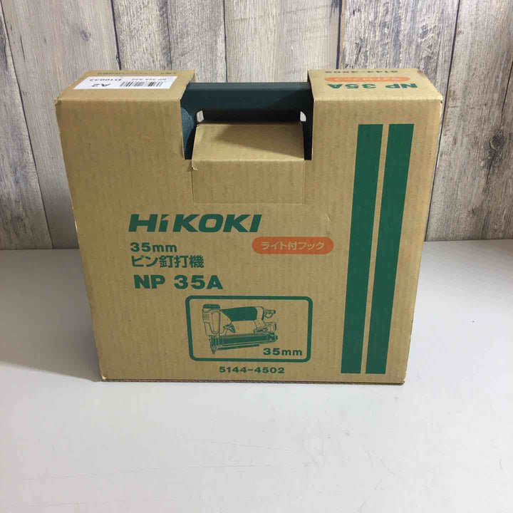 ★ハイコーキ(HIKOKI ※旧:日立工機) 常圧ピンネイラ NP35A【戸田店】