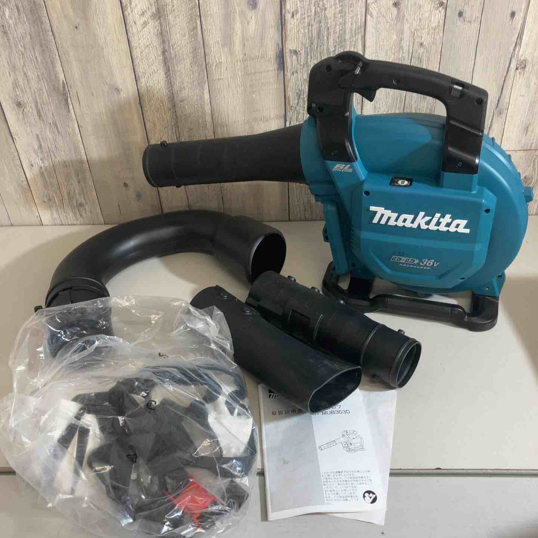 マキタ(Makita) 充電式ブロワ MUB363DZ【戸田店】