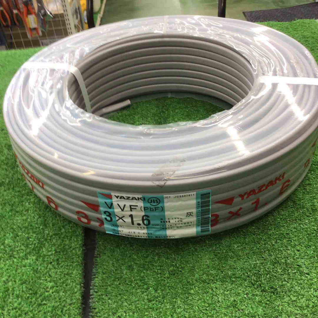 □矢崎エナジーシステム VVFケーブル 3芯(赤白黒)×1.6mm【桶川店】
