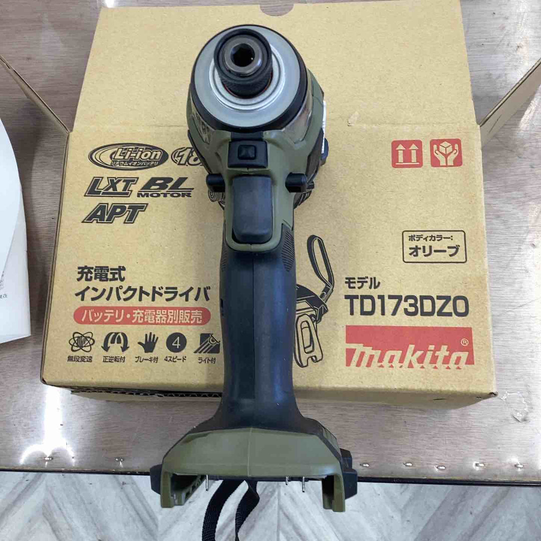 ★マキタ(makita) コードレスインパクトドライバー TD173DZO【越谷店】