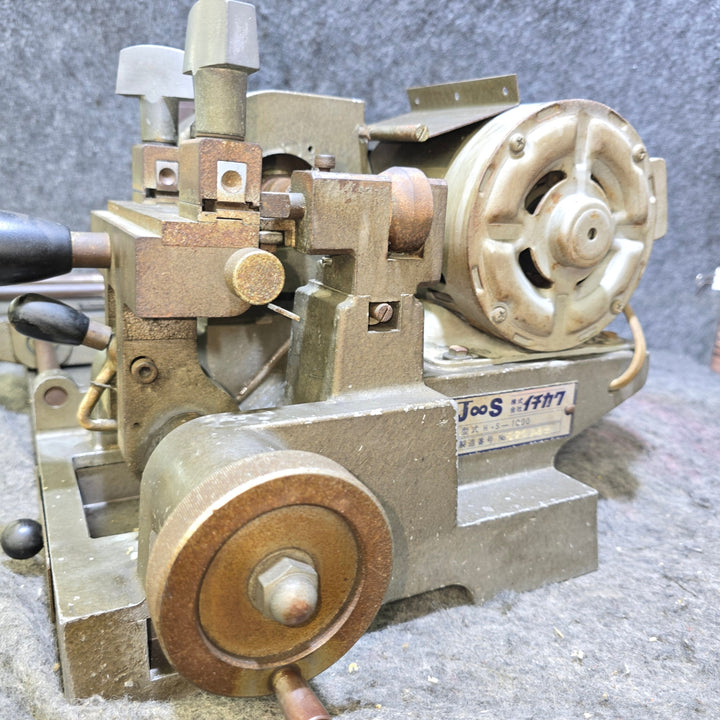 【中古品※全体的にサビ多め※】イチカワ 合鍵複製機 キーマシン H・S-1000 無限【桶川店】
