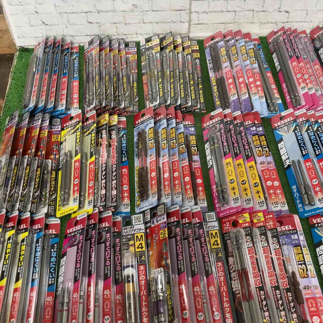 【未使用品】ビット2本入り×180個まとめ売り♪ VESSEL ベッセル ANEX アネックス など ≪送料無料≫ ③