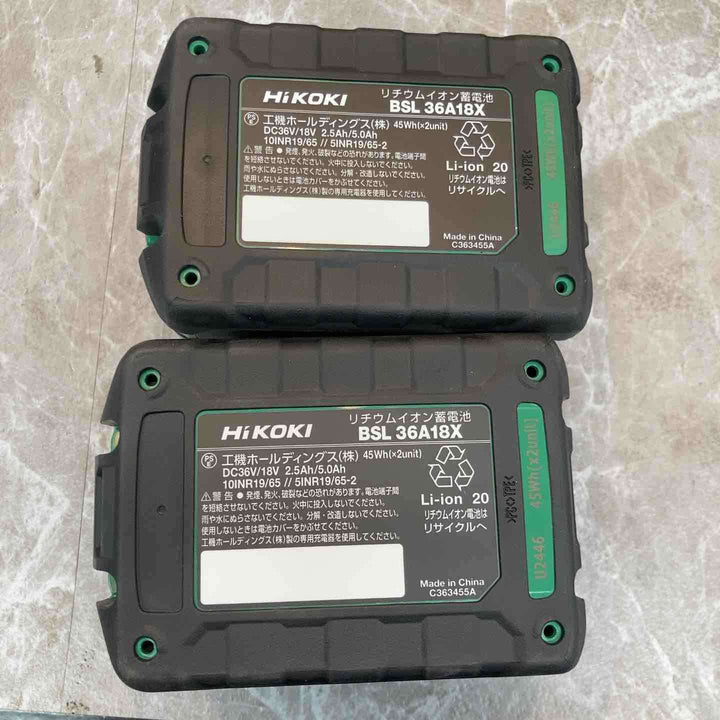 ★ハイコーキ(HIKOKI ※旧:日立工機) コードレスセーバーソー CR36DMA(2XPZ)【八潮店】