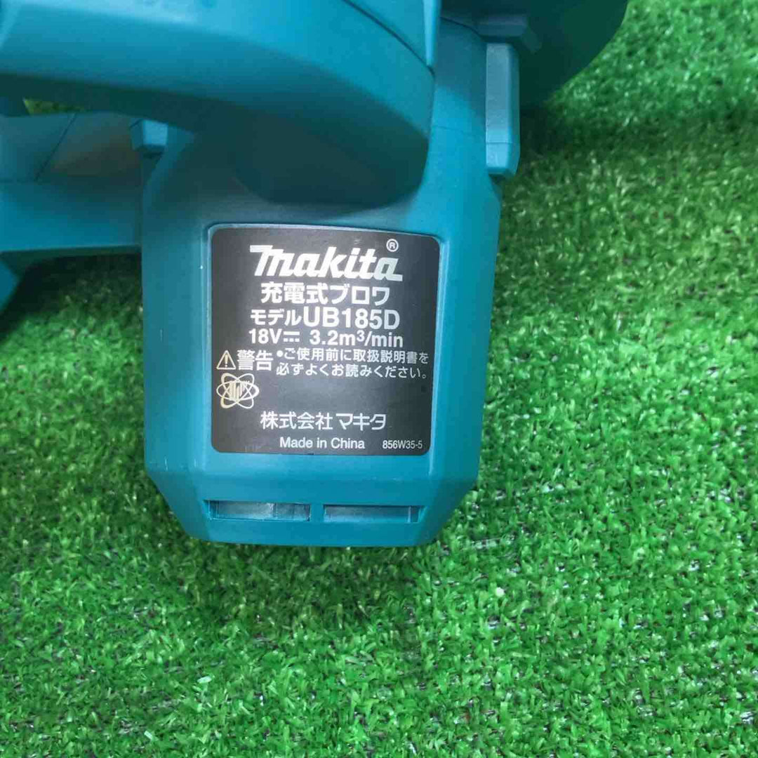 ★マキタ(makita) コードレスブロワ UB185DZ【川越店】
