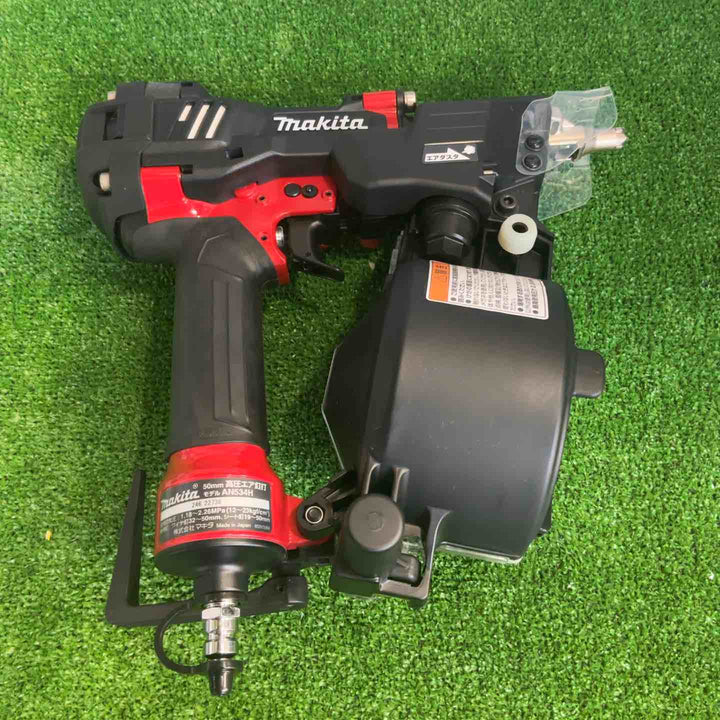 ★マキタ(makita) 高圧エア釘打ち機 AN534H【草加店】