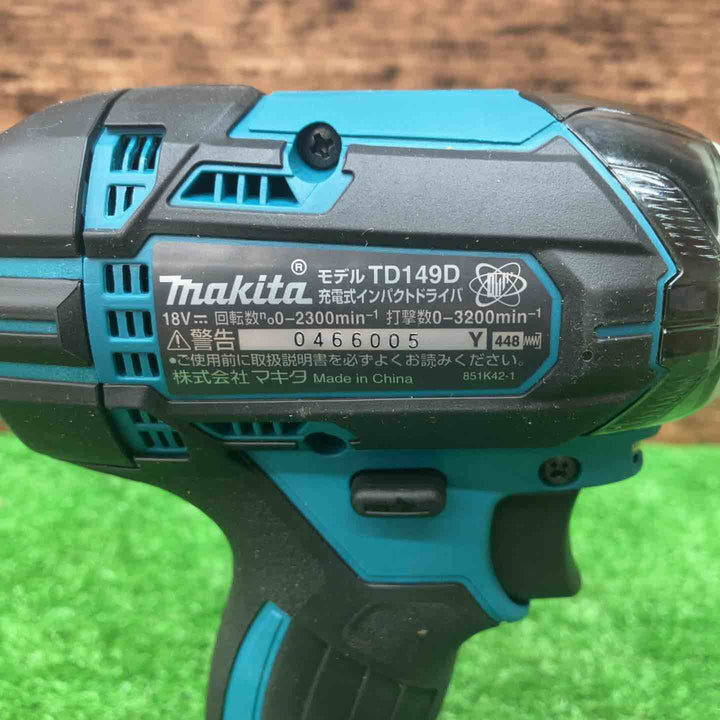 マキタ(makita) コードレスインパクトドライバー TD149DZ【川越店】