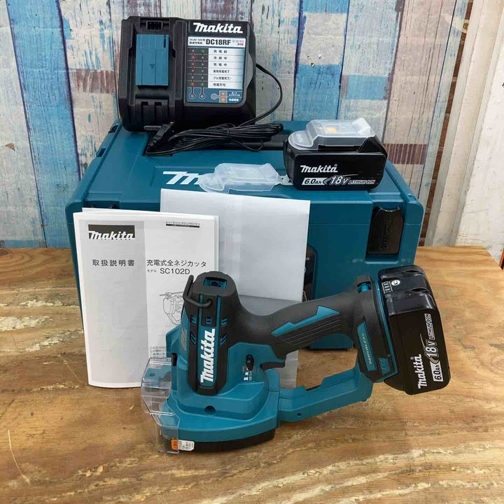★マキタ(makita) 18V/14.4V コードレス全ネジカッター SC102DRGX【柏店】