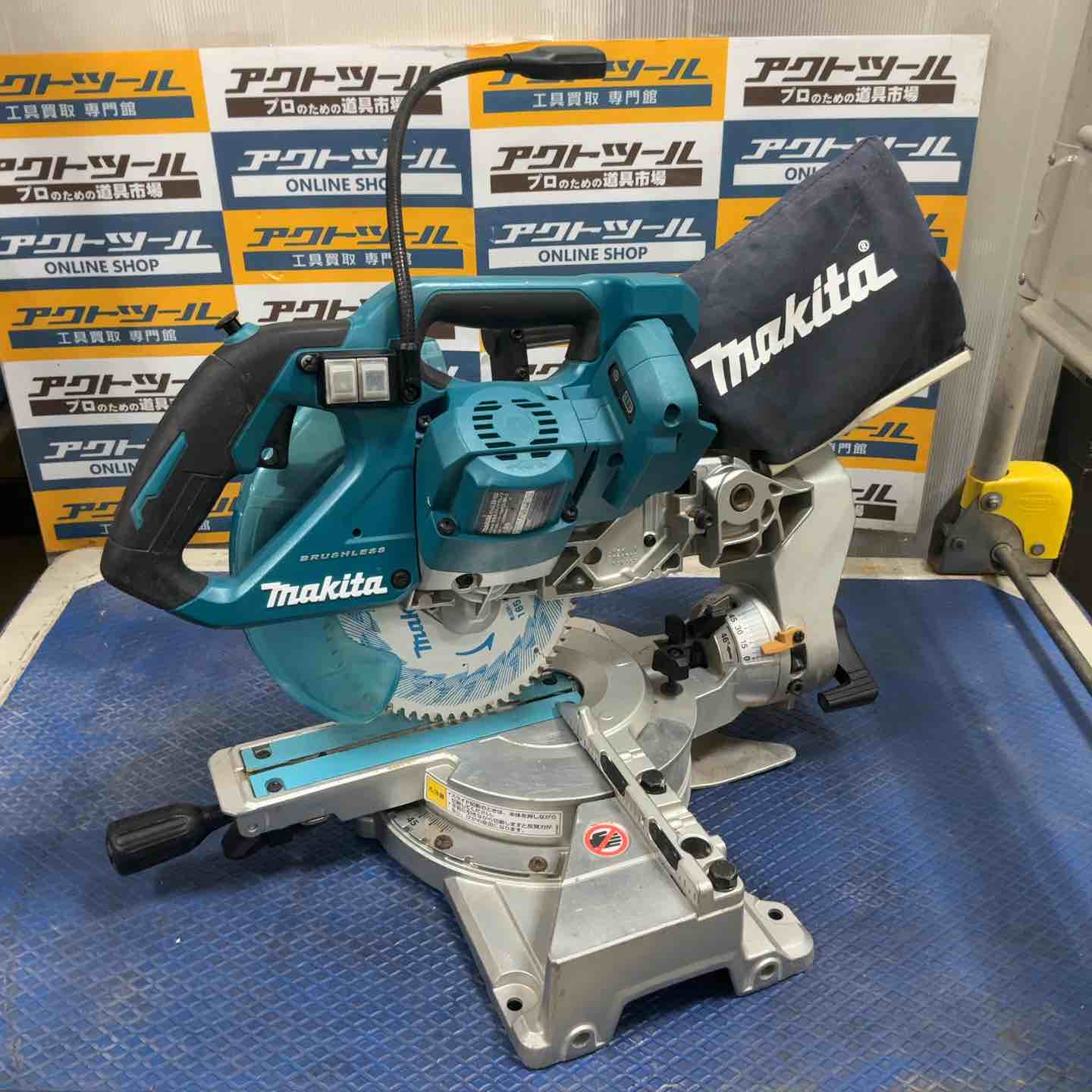 ☆マキタ(makita) コードレススライドマルノコ LS610DZ【草加店