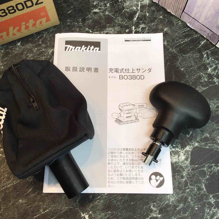 ★マキタ(makita) コードレス仕上サンダー BO380DZ【八潮店】