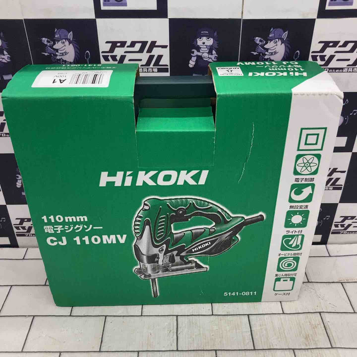 【未使用長期保管品】◇ハイコーキ(HIKOKI ※旧:日立工機)  電子ジグソー CJ110MV【所沢店】