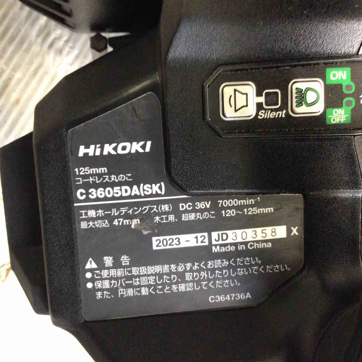 ★ハイコーキ(HIKOKI ※旧:日立工機) コードレス丸のこ C3605DA(SK)(NNB)【草加店】