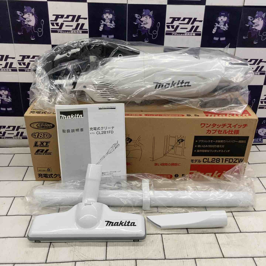 ★マキタ(makita) コードレスクリーナー CL281FDZW【所沢店】
