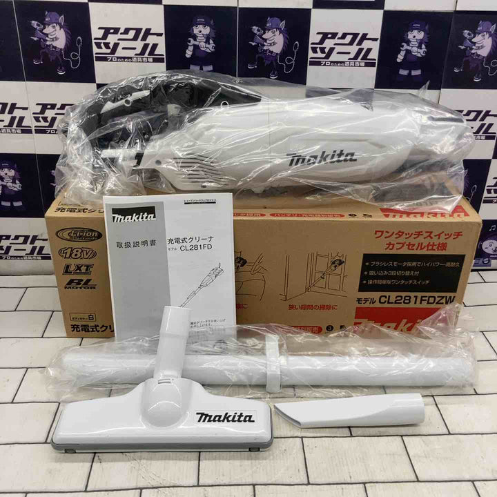 ★マキタ(makita) コードレスクリーナー CL281FDZW【所沢店】