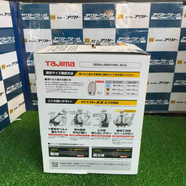 □タジマ(Tajima) ハーネスGS+蛇腹ダブルランヤードL2セット 黒 Lサイズ A1GSLJR-WL2BK【草加店】