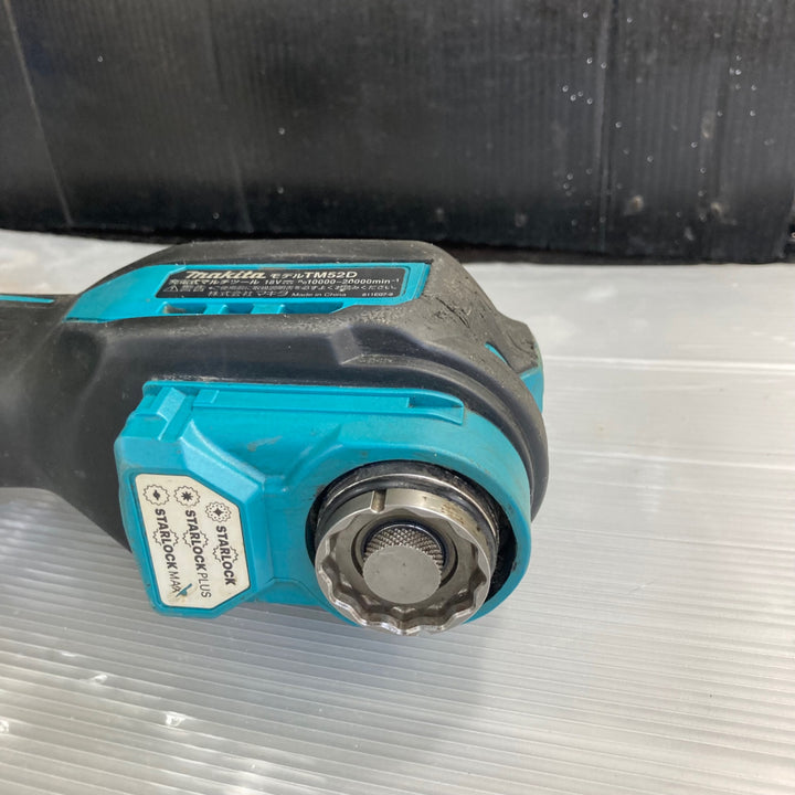 ★マキタ(makita) 18Vコードレスマルチツール TM52DZ【草加店】