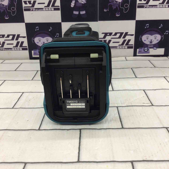 ★マキタ(makita) コードレスマルチツール TM001GZ【所沢店】