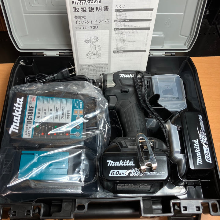 マキタ makita 充電式インパクトドライバ TD173DGXAB 2台 TD173DRGXB 1台 計3台セット 【越谷店】