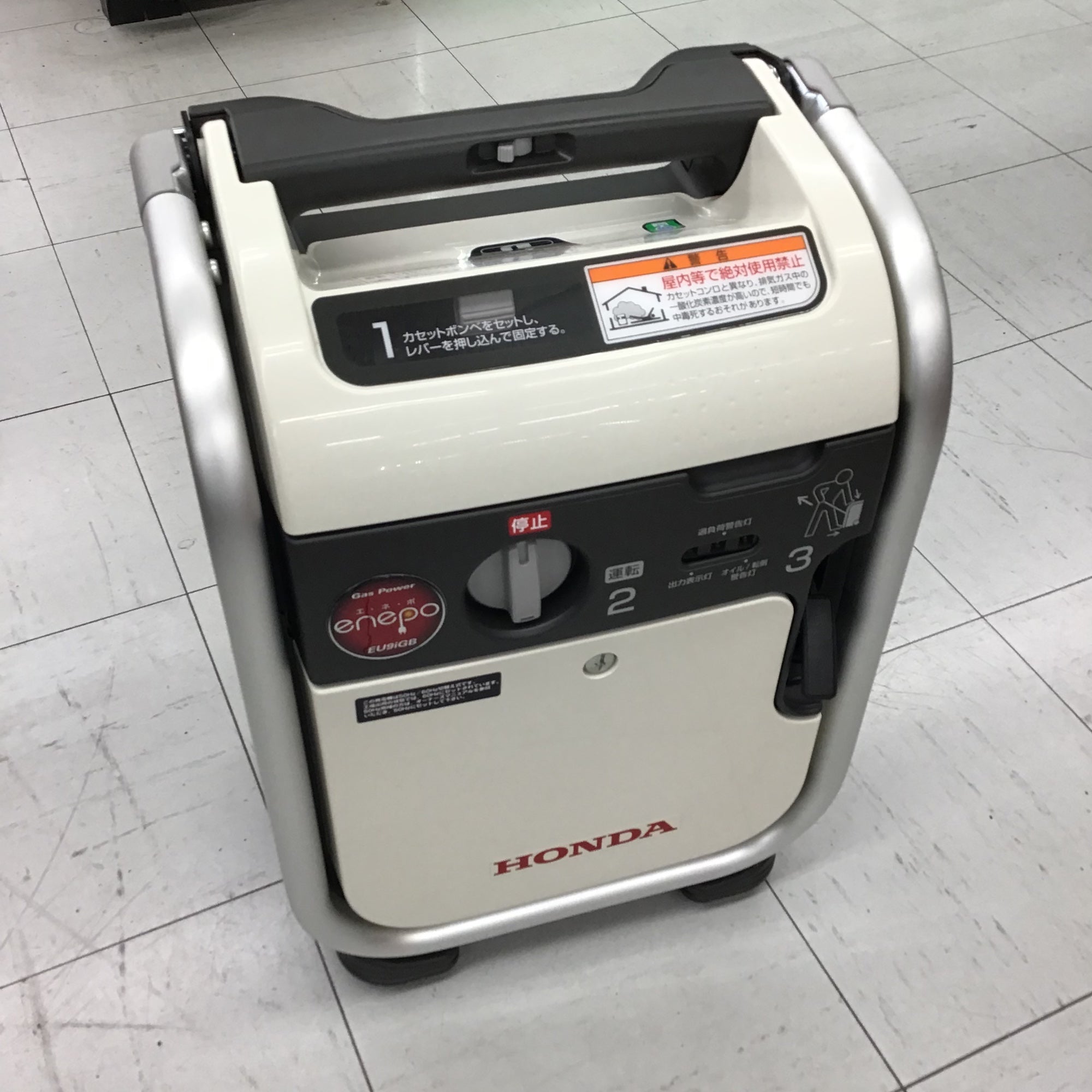 中古美品】 ホンダ/HONDA インバーターガス発電機 エネポ・EU9iGB