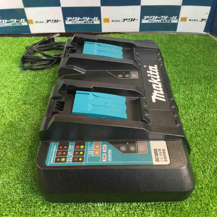 ★マキタ(makita) 2口急速充電器 DC18RD【草加店】