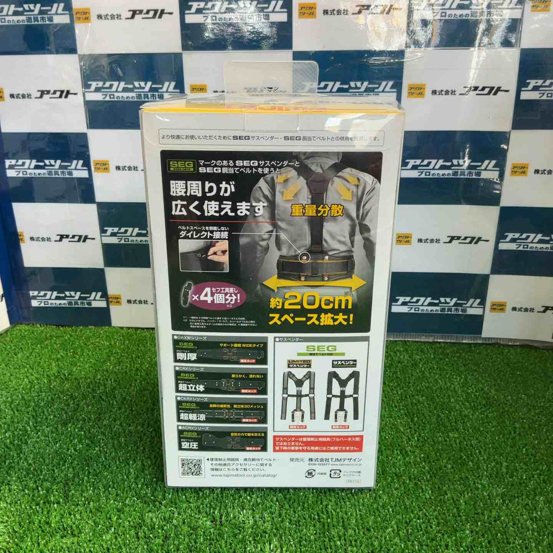 ◇タジマ(TAJIMA) 胴ベルト用ランヤード B1JR150-TL1BK【草加店】
