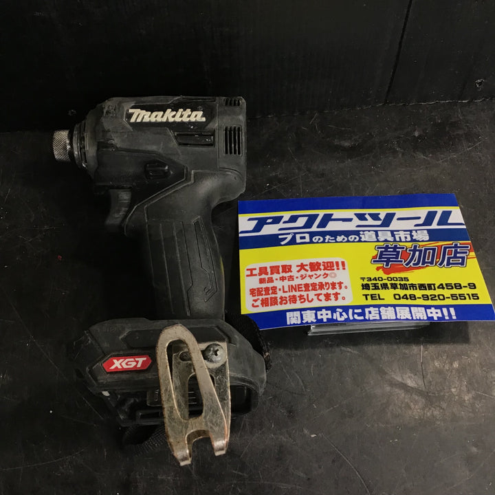 ★マキタ(makita) コードレスインパクトドライバ TD001GZB【草加店】