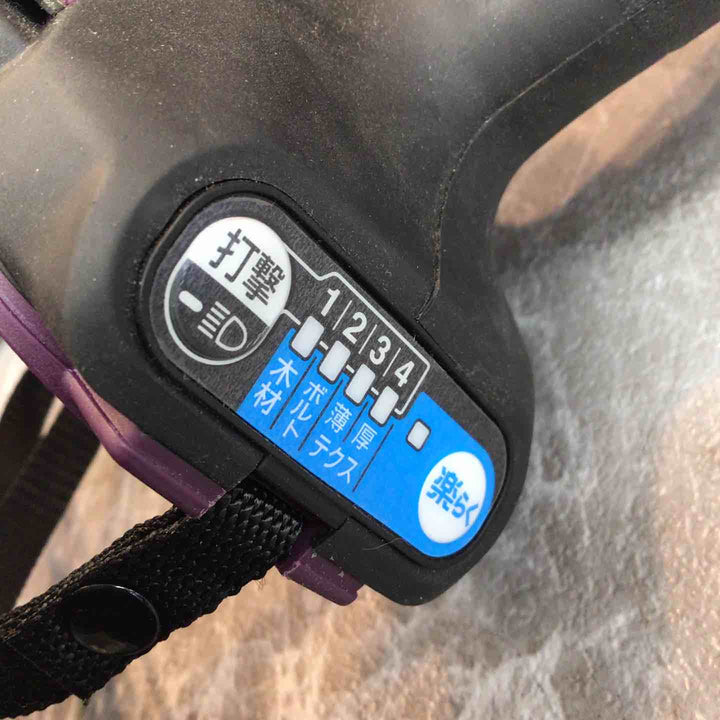 【限定色】マキタ(makita) コードレスインパクトドライバー TD173DGXAP【八潮店】
