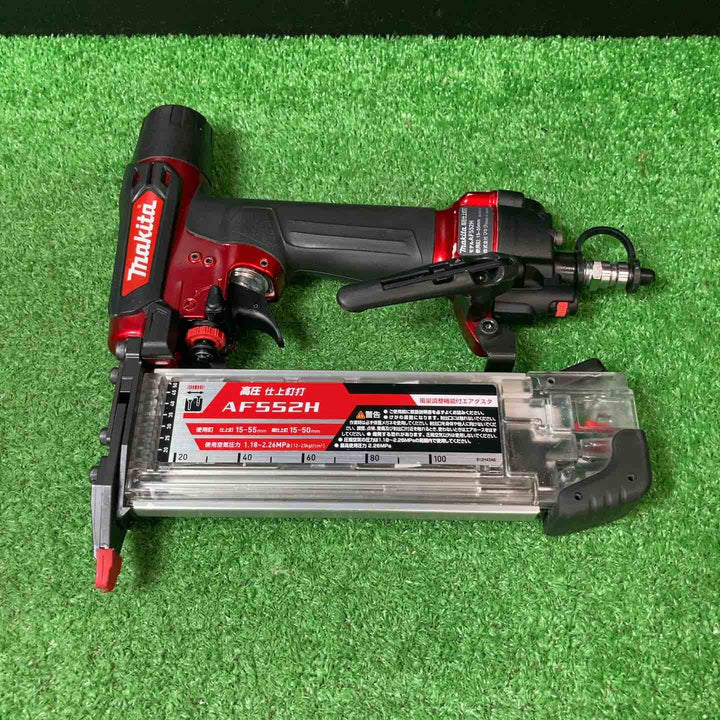 【中古品】★マキタ(makita) 高圧フィニッシュネイラ AF552H【岩槻店】