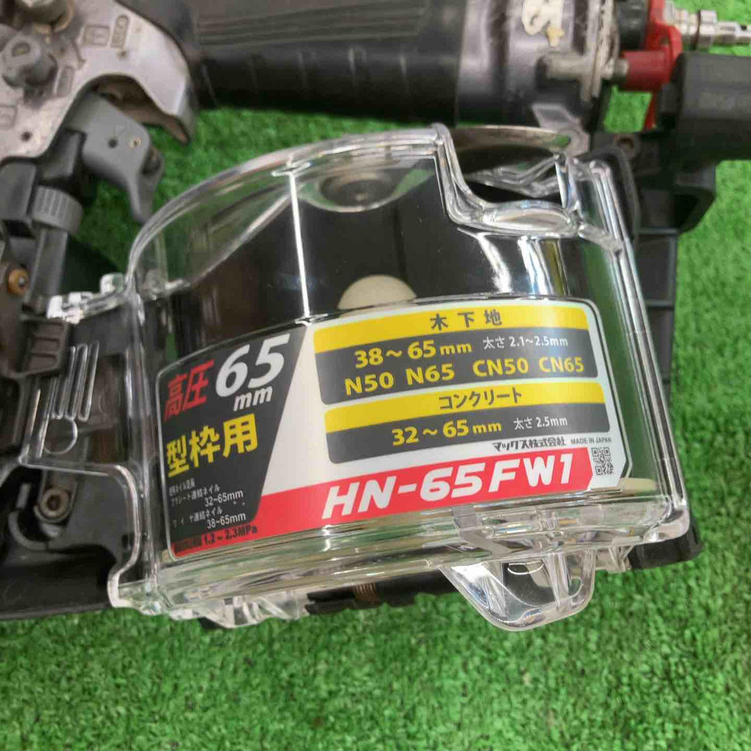 【中古品】 マックス/MAX 高圧エア釘打ち機・HN-65FW1 【桶川店】
