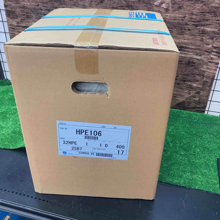 エバラポンプ(荏原製作所) 浅井戸用インバータポンプ 32HPE0.4S HPE106 フレッシャーミニ【川越店】