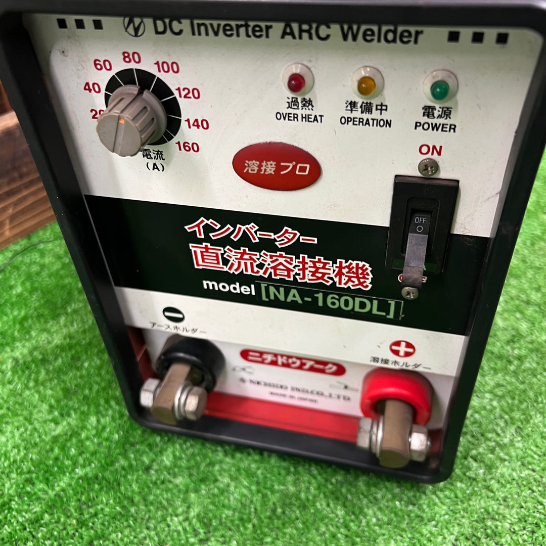 日動 インバーター直流溶接機 NA-160DL 本体のみ【桶川店】