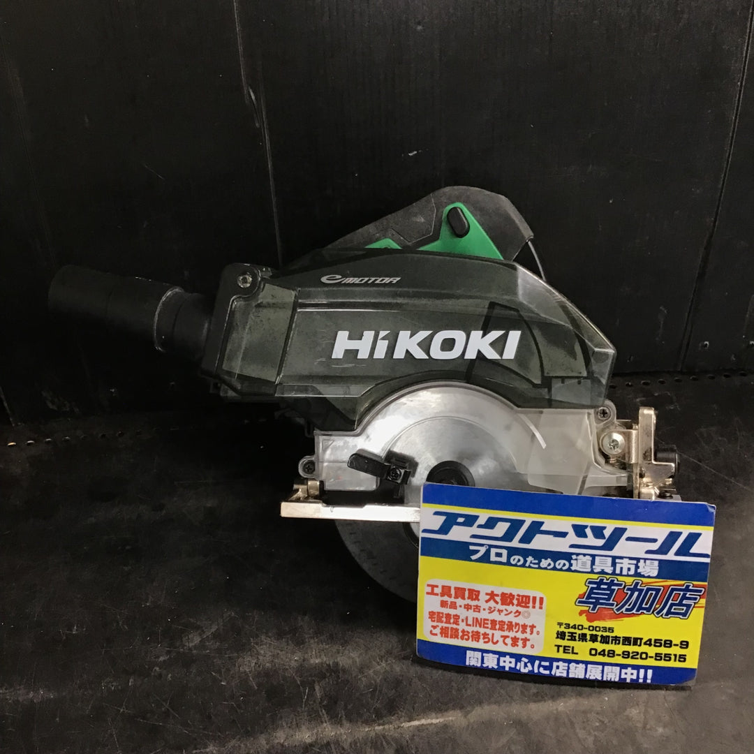 ★ハイコーキ(HIKOKI ※旧:日立工機) コードレス集じん丸のこ C3605DYB(NN)【草加店】
