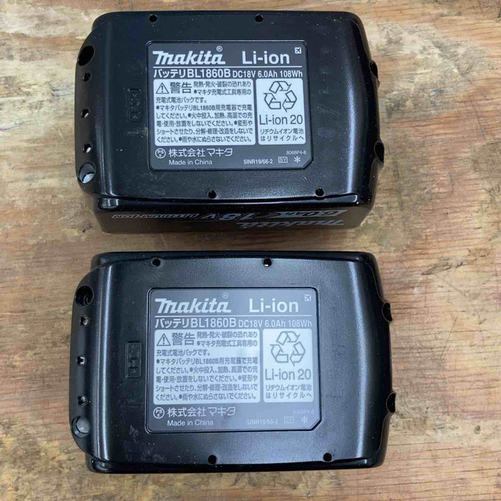 ★マキタ(makita)18Vコードレスレシプロソー JR187DRGX【柏店】