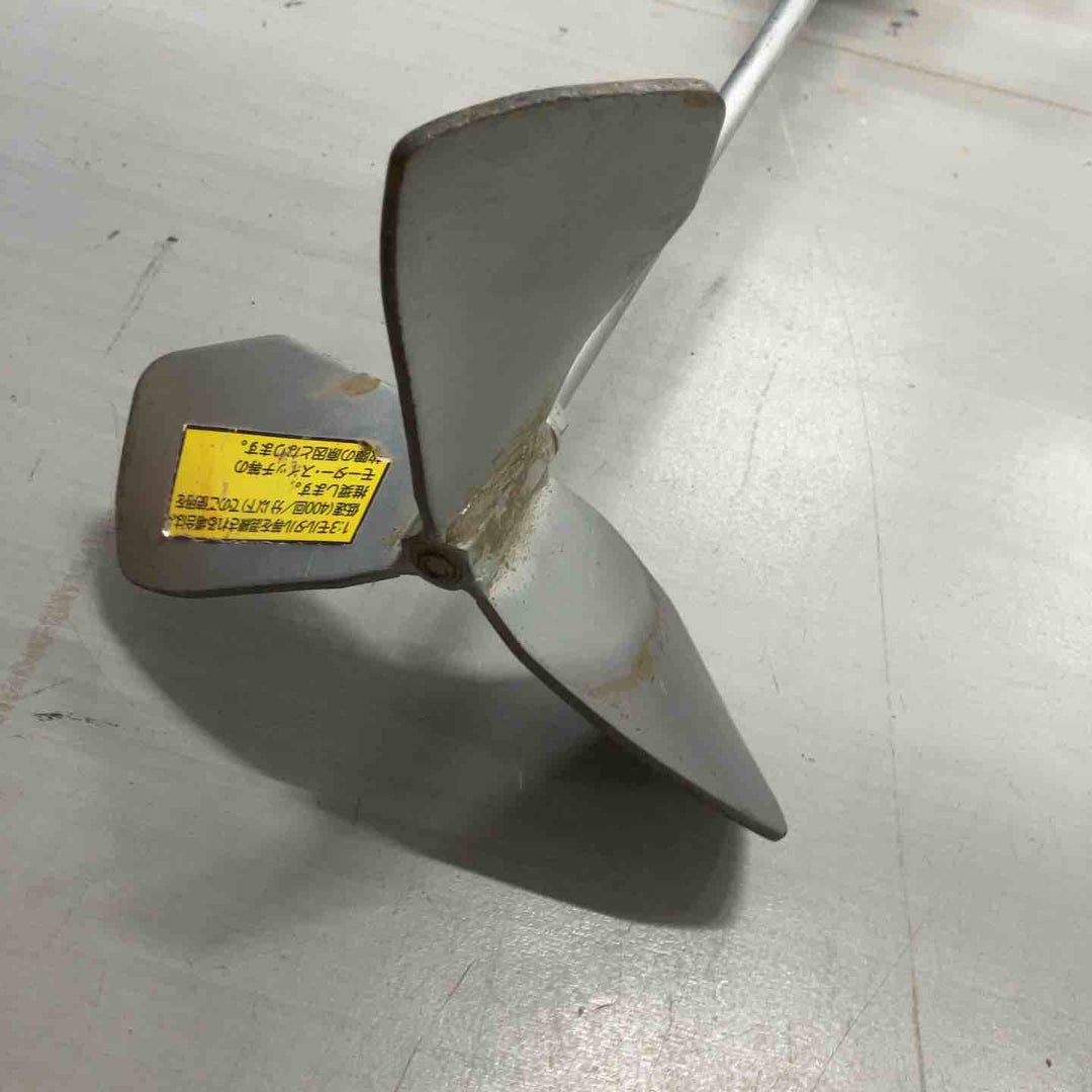 【店頭受取り限定】◇友定建機(トモサダ) かくはん機 TL-13【戸田店】