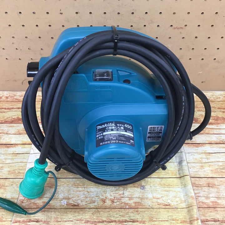 ★マキタ(makita) 集じん機 乾式 450(P)【川崎店】