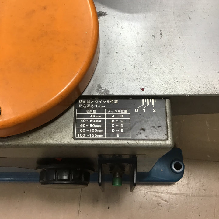 ○リョービ(RYOBI) 自動カンナ盤 HL-6【草加店】