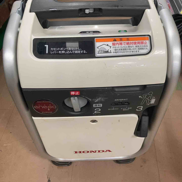 ★ホンダ(HONDA) インバーター発電機 エネポ EU9iGB【草加店】
