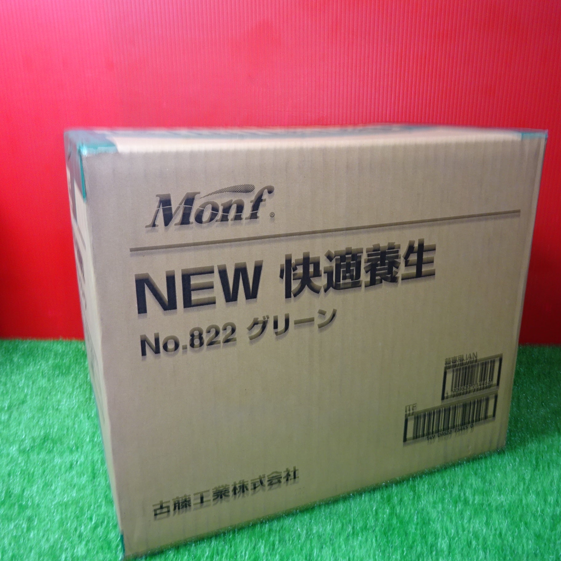 古藤工業 Monf No.822 NEW快適養生粘着テープ グリーン 幅50mm×長さ25m 30巻入り　③【岩槻店】