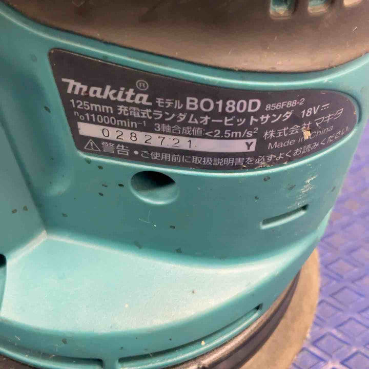 ★マキタ(makita) コードレスランダムオービットサンダ BO180DZ【草加店】