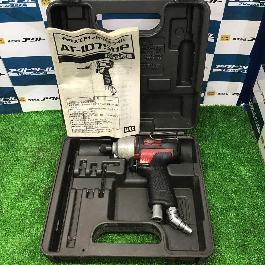 【中古】マックス(MAX) 常圧エアインパクトドライバ AT-ID750P【草加店】