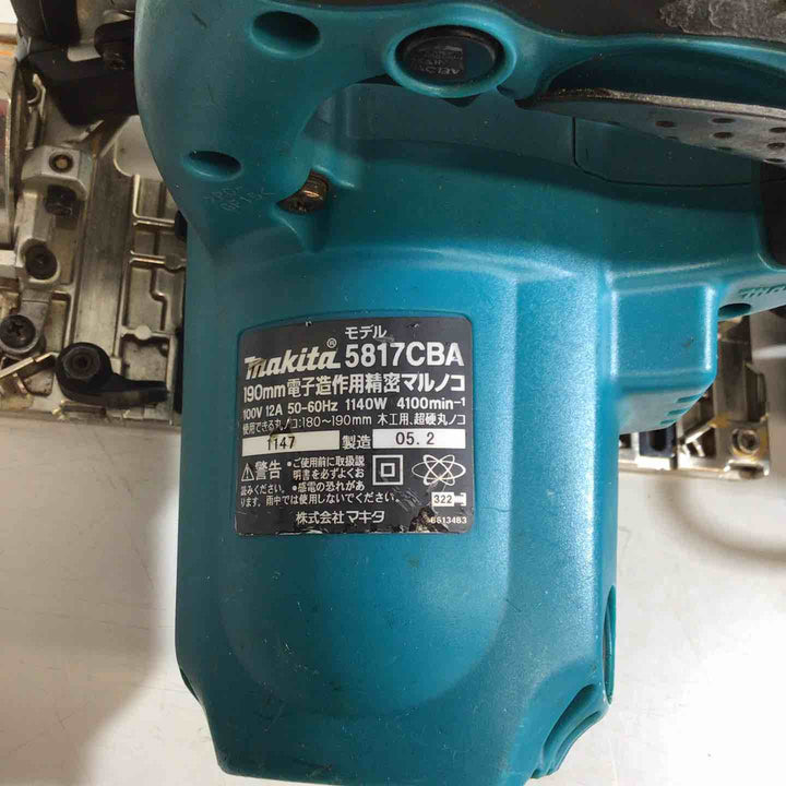 ◇マキタ(makita) 190mm電子造作精密丸ノコ 5817CBA【戸田店】
