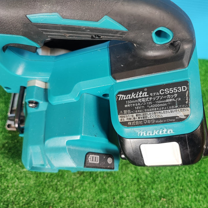 ★マキタ(makita) コードレスチップソーカッター CS553DZ【岩槻店】