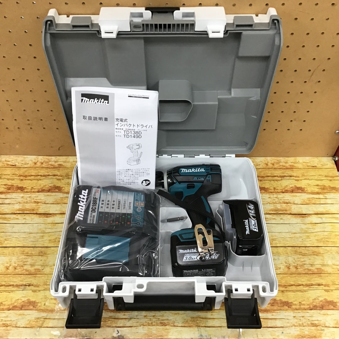 ★マキタ(makita) コードレスインパクトドライバー TD138DRFX【川崎店】