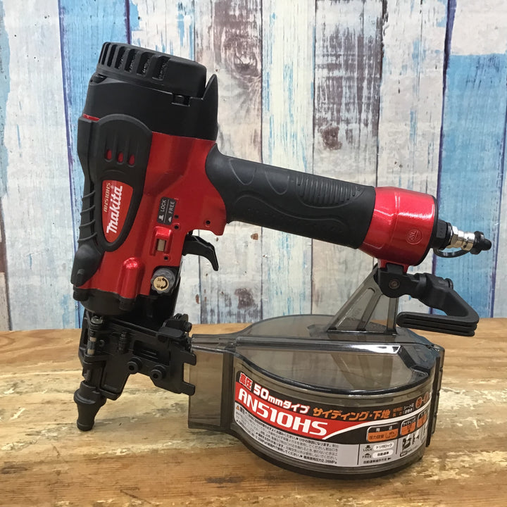 ★マキタ(makita) 高圧エア釘打ち機 AN510HS【柏店】
